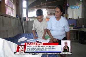 GMA Kapuso Foundation