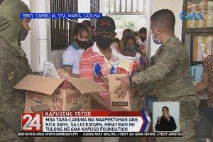 GMA Kapuso Foundation