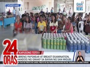 Sorry! Image not available at this time