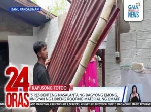 GMA Kapuso Foundation