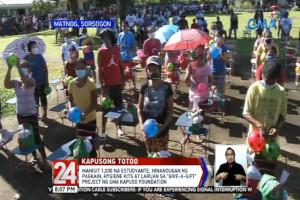 GMA Kapuso Foundation