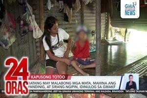 Kapusong Totoo