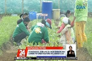 GMA Kapuso Foundation