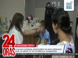 GMA Kapuso Foundation