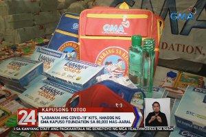 GMA Kapuso Foundation