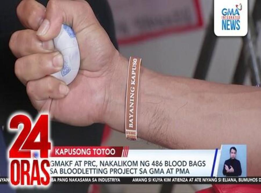 GMAKF at PRC, nakalikom ng 486 blood bags sa Bloodletting Project sa GMA at PMA | 24 Oras | GMANetwork.com - Foundation - Videos