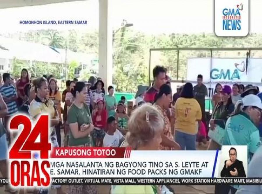 Mga nasalanta ng Bagyong Tino sa S. Leyte at E. Samar, hinatiran ng food packs ng GMAKF | 24 Oras | GMANetwork.com - Foundation - Videos