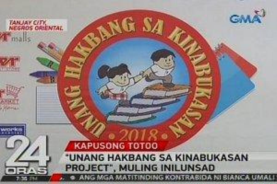  Unang Hakbang sa Kinabukasan Project muling inilunsad 