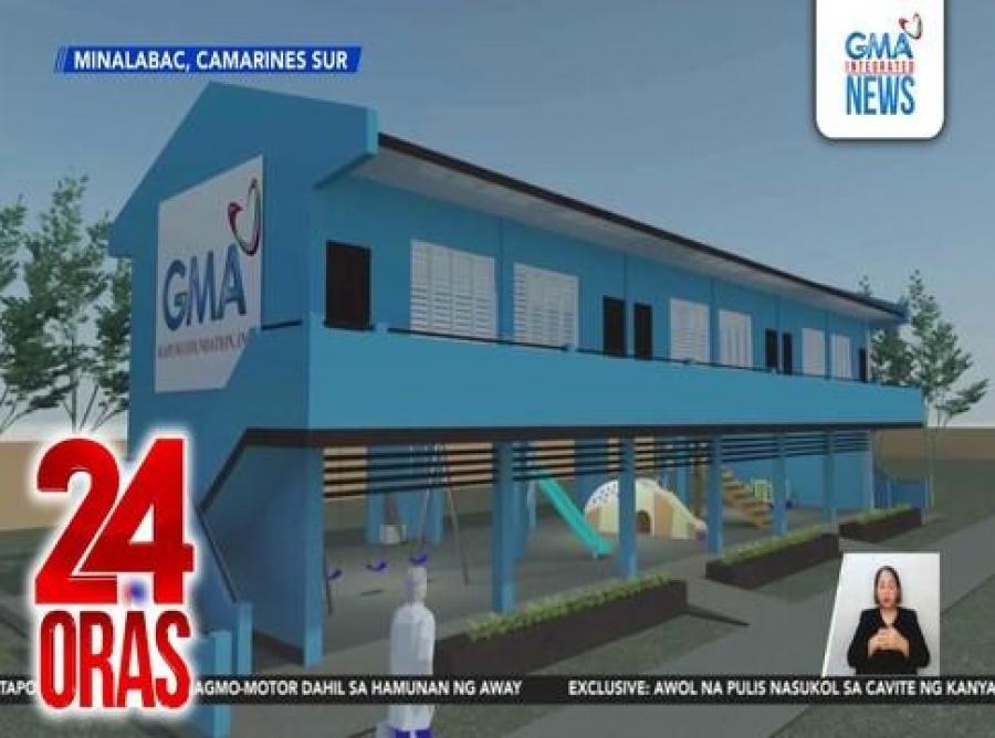 2-story Kapuso School Bldg. na may 3 silid-aralan, ipapatayo ng GMAKF sa Malitbog Elem. School | 24 Oras | GMANetwork.com - Foundation - Videos