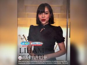 Liham ng Gabi