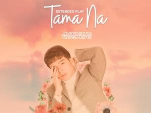 Tama Na EP cover art