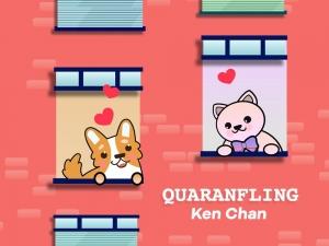 Quaranfling cover art, animated photo of dog and cat looking out the window in love