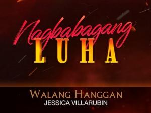 Walang Hanggan cover art, Nagbabagang Luha T-card