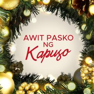 Awit Kapuso ng Pasko cover art, Christmas wreath with album title in the middle
