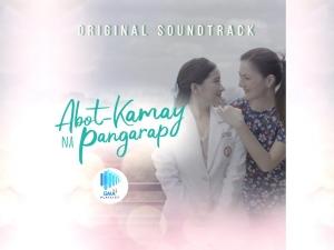 Abot Kamay na Pangarap OST cover art,Abot Kamay na Pangarap T-card, Jillian Ward & Carmina Villaroel