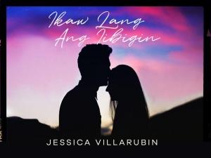 Ikaw Lang Ang Iibigin cover art