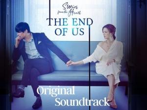 The End of Us OST cover art, Zoren Legaspi and Carmina Villaroel holding hands